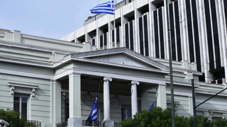 ΥΠΕΞ για Ημέρα Ανεξαρτησίας Ουκρανίας: Αμέριστη στήριξη στην κυριαρχία και την εδαφική της ακεραιότητα