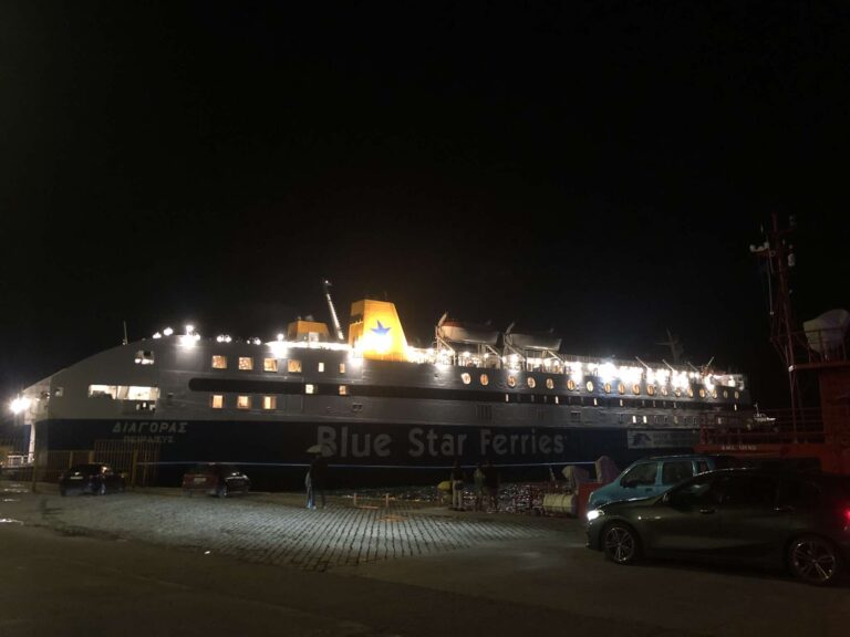 Με πέντε ώρες καθυστέρηση ξεκίνησε το Διαγόρας μετά την επακούμβιση στο λιμάνι Καβάλας