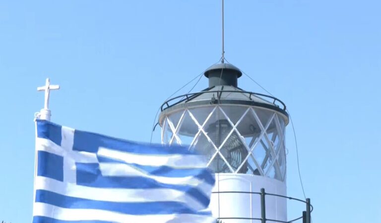 Παγκόσμια Ημέρα Φάρων: Ανοιχτοί σήμερα 18 φάροι σε όλη τη χώρα