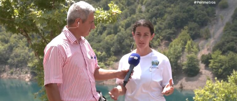 Καρδίτσα: 1ο Οικοτουριστικό Φεστιβάλ της Λίμνης Στεφανιάδας
