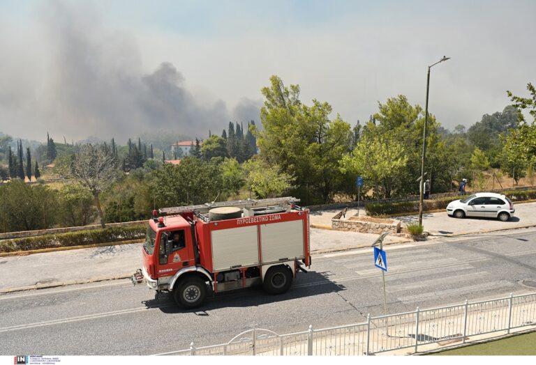 Φωτιά Αττική: Οι νεότερες κυκλοφοριακές ρυθμίσεις λόγω της πυρκαγιάς