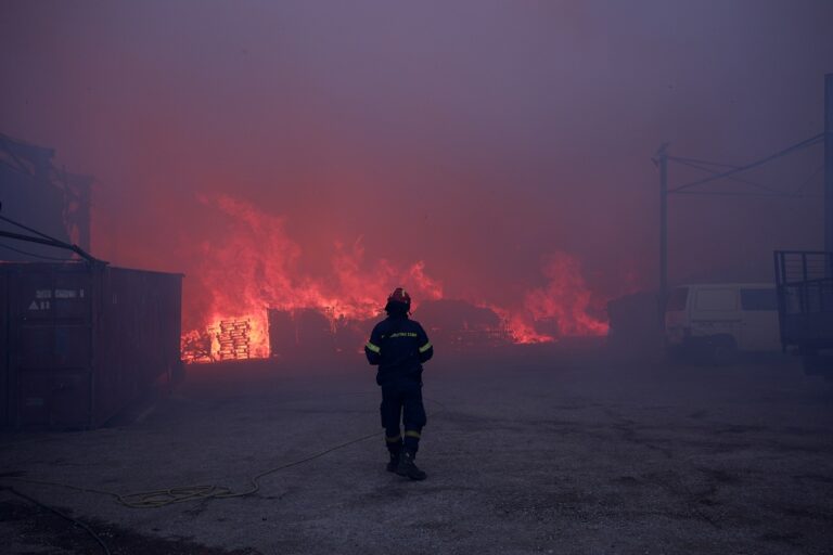 Ενισχύεται η συνδρομή προς την Ελλάδα μέσω του Ευρωπαϊκού Μηχανισμού Πολιτικής Προστασίας