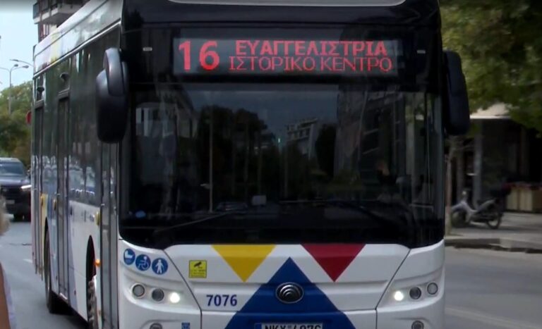 Θεσσαλονίκη: Προβληματική η μετακίνηση με τα λεωφορεία του ΟΑΣΘ στην Ευαγγελίστρια
