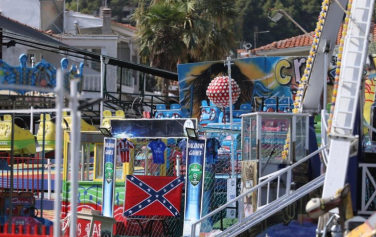 Παρέμβαση του Εισαγγελέα Εφετών για τον θάνατο του 19χρονου στο λούνα παρκ – Τρεις έρευνες σε εξέλιξη