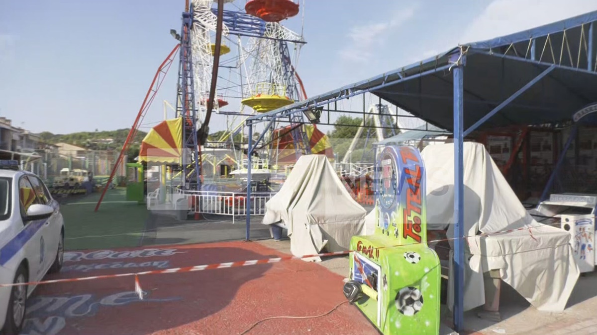 lunapark112