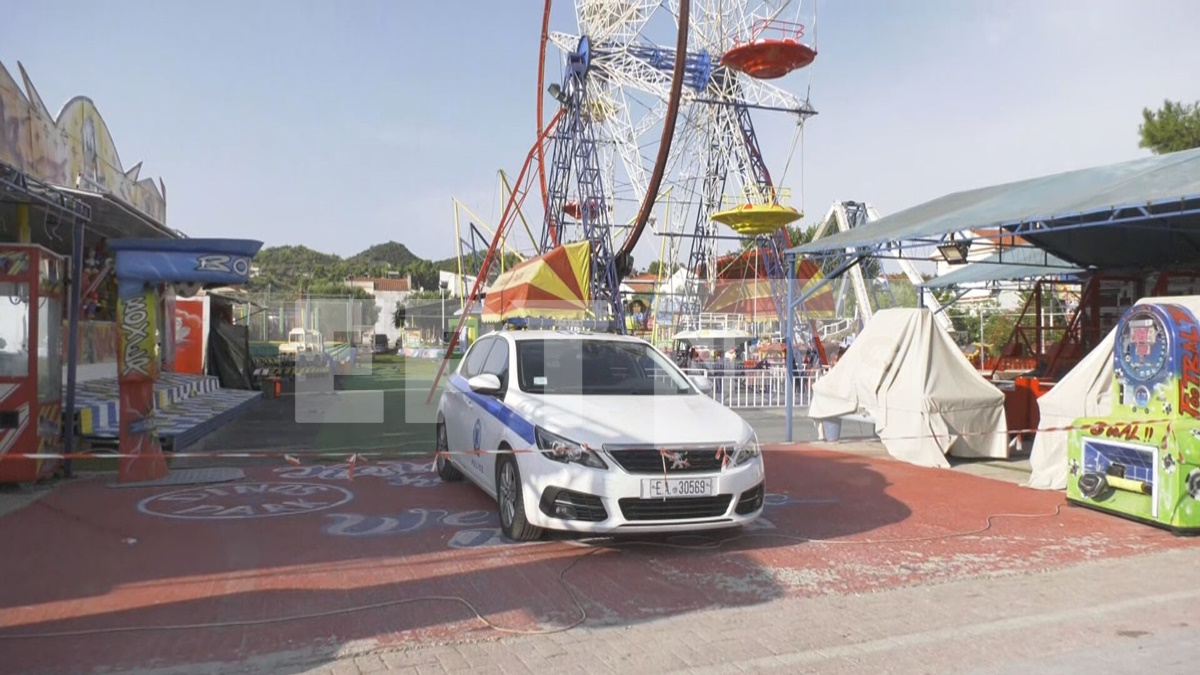 lunapark115