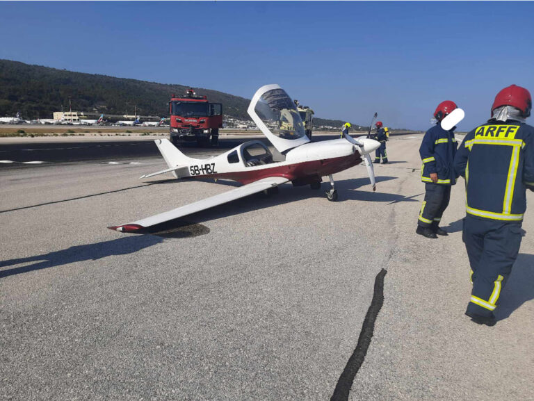 Ρόδος: Αποκαταστάθηκε το πρόβλημα λειτουργίας του αεροδρομίου