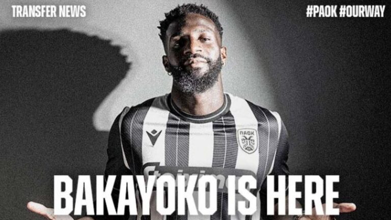 Και επίσημα «ασπρόμαυρος» ο Μπακαγιόκο