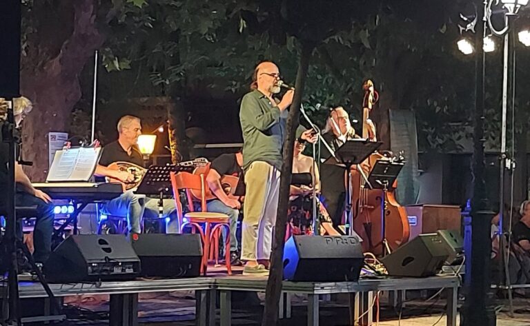 Φάρσαλα: Μουσικό ταξίδι στο “Νέο Κύμα”