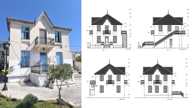 Μυτιλήνη: Δημοπρατείται το παλαιό Λιμεναρχείο – Μετατρέπεται σε κέντρο πληροφόρησης