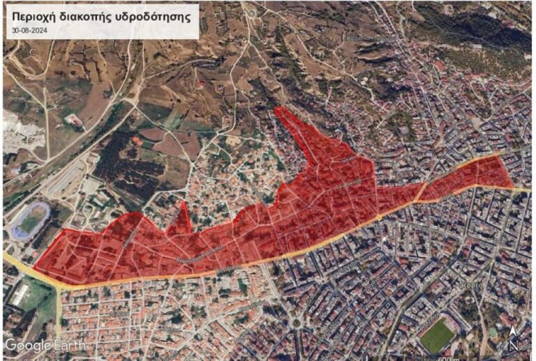 Σέρρες: Χωρίς νερό μεγάλο κομμάτι της πόλης λόγω βλάβης