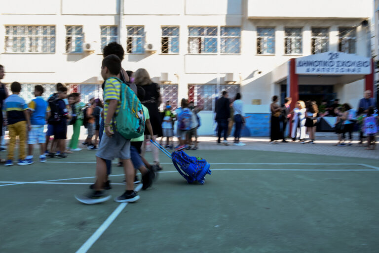 Νέες προσλήψεις 14.092 αναπληρωτών εκπαιδευτικών: 8.553 στη γενική και ειδική αγωγή – 5.539 στο ειδικό εκπαιδευτικό προσωπικό