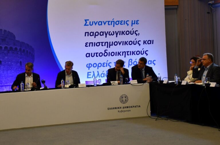 Να συνεχιστεί η μεταρρυθμιστική προσπάθεια για την αλλαγή του παραγωγικού υποδείγματος της ελληνικής οικονομίας ζήτησε η πρόεδρος του ΣΒΕ από τον πρωθυπουργό