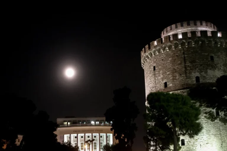 Θεσσαλονίκη: Αυγουστιάτικη Πανσέληνος στο Μουσείο Βυζαντινού Πολιτισμού