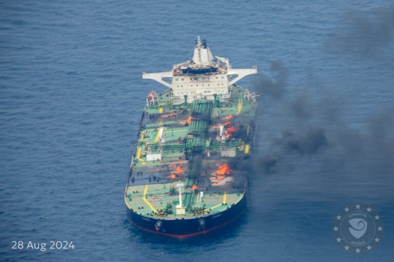 Η αποστολή της ΕΕ εξετάζει τη ρυμούλκηση του τάνκερ Sounion από την Ερυθρά Θάλασσα – Δεν έχει υπάρξει διαρροή καυσίμων