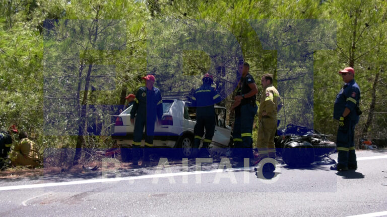 Λέσβος: Τροχαίο δυστύχημα στο Καμμένο Δάσος-Ένας νεκρός και δύο σοβαρά τραυματίες (βίντεο)