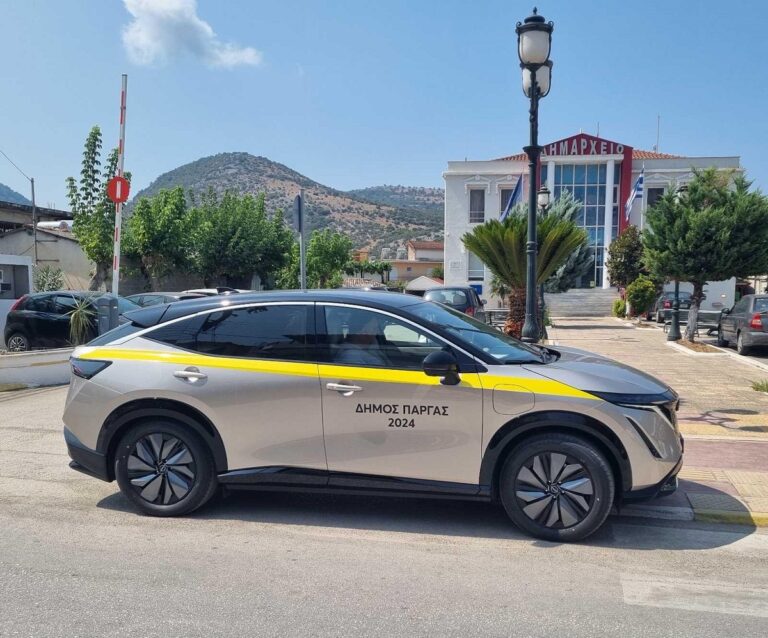 Πάργα: Τρία Νέα Ηλεκτρικά Οχήματα απέκτησε o Δήμος Πάργας