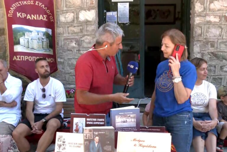 «Βίρβεια 2024» προς τιμήν του στιχουργού Κώστα Βίρβου