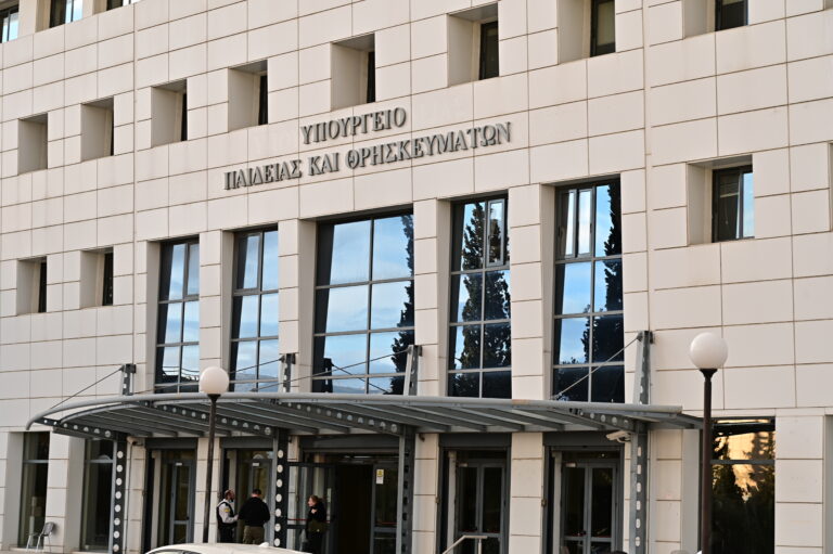 Ανοίγει η ηλεκτρονική πλατφόρμα για τις εγγραφές σε Γενικά και Επαγγελματικά Λύκεια – Η διαδικασία