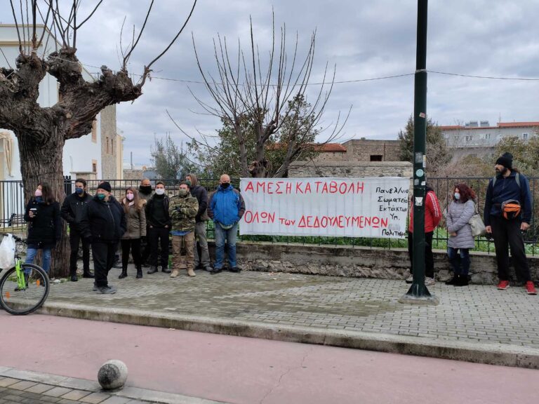 Κως: Καταγγελία Συλλόγων Έκτακτων Αρχαιολόγων και Προσωπικού ΥΠΠΟ για βιαιοπραγία εργολάβου σε βάρος αρχαιολόγου