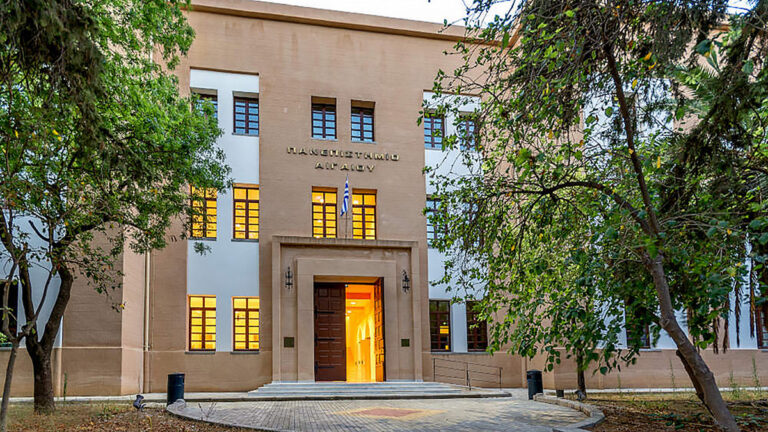 Ισότιμη πρόσβαση φοιτητών με αναπηρία και με ειδικές εκπαιδευτικές ανάγκες στο Πανεπιστήμιο Αιγαίου