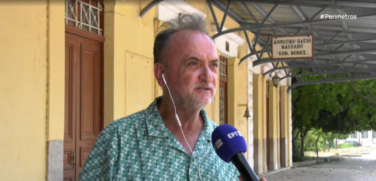 Ναύπλιο: Πρεμιέρα απόψε για το Φεστιβάλ Ακροναυπλίας