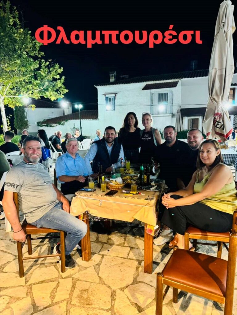 Επίσκεψη στο Φλαμπουρέσι πραγματοποίησε ο δήμαρχος Μετεώρων Λ. Αβραμόπουλος