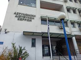 Σέρρες: Συνελήφθη ένα άτομο για ληστεία
