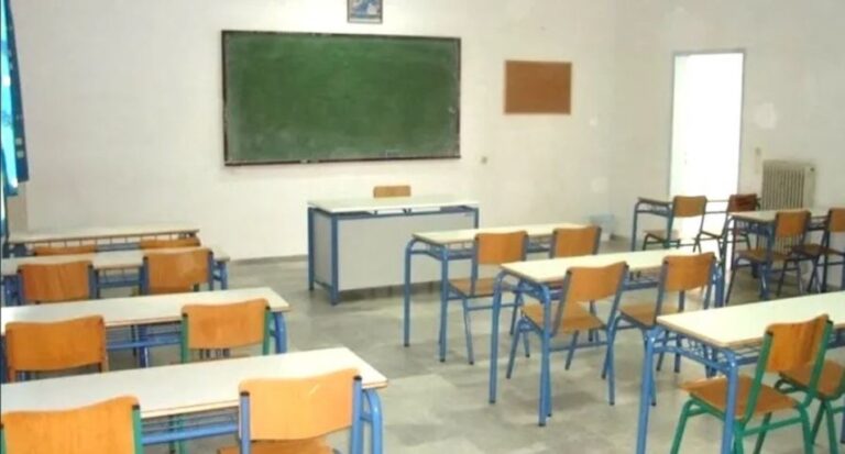 Πρόσκληση για κατάθεση αιτήσεων για μόνιμο διορισμό σε εκπαιδευτικούς Πρωτοβάθμιας και Δευτεροβάθμιας Εκπαίδευσης