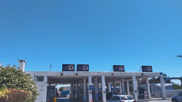 Έβρος: Αύξηση στη διέλευση ατόμων 24% και οχημάτων 20% στο Τελωνείο Κήπων τους πρώτους 7 μήνες του 2024