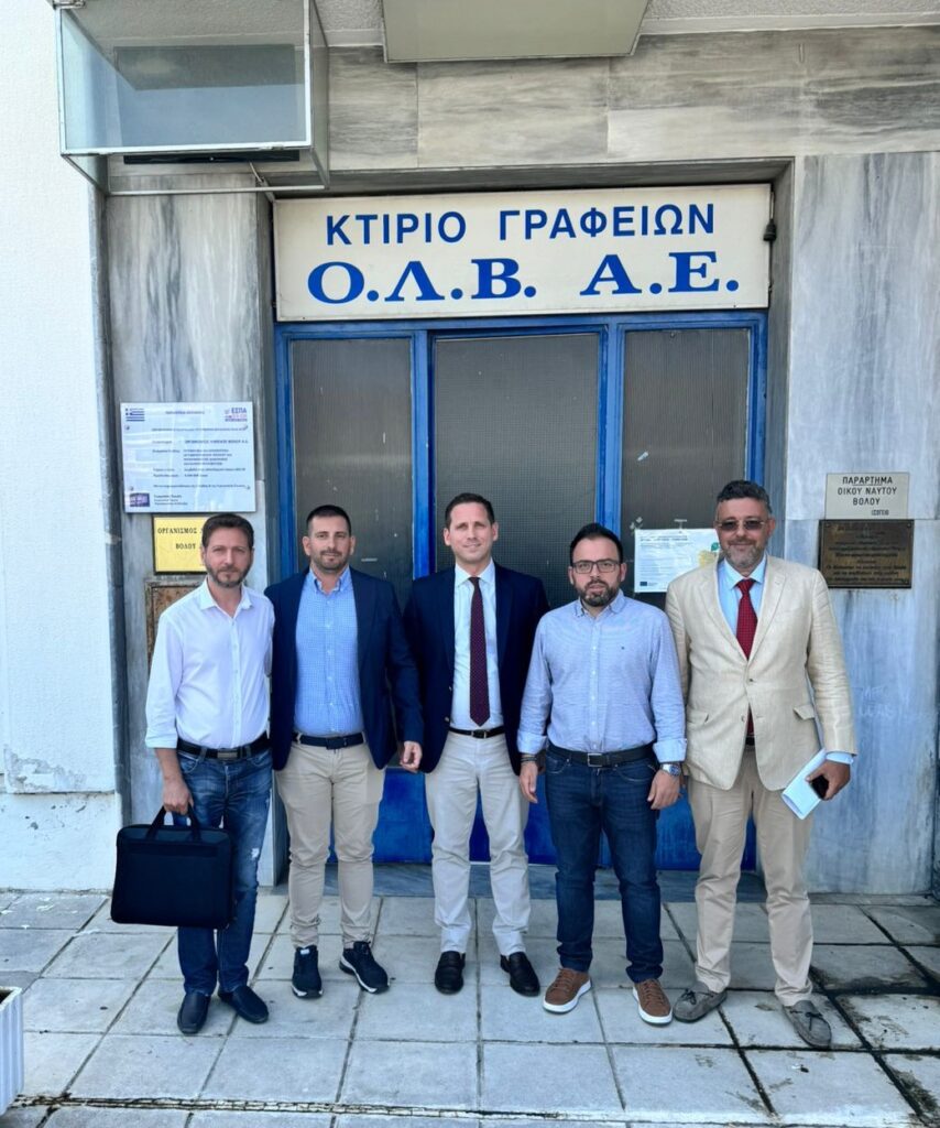 Κλιμάκιου της Ρυθμιστικής Αρχής Λιμένων στις εγκαταστάσεις της “Οργανισμός Λιμένος Βόλου ΑΕ”