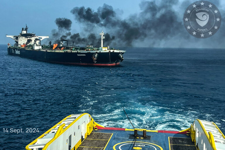 Ερυθρά Θάλασσα: Σε ασφαλές σημείο αγκυροβόλησης ρυμουλκείται το ελληνόκτητο τάνκερ «Sounion»