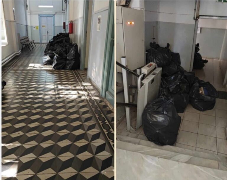 Καταστρέφονται παλιά δικαστικά έγγραφα αλληλογραφίας του Πλημμελειοδικείου Βόλου
