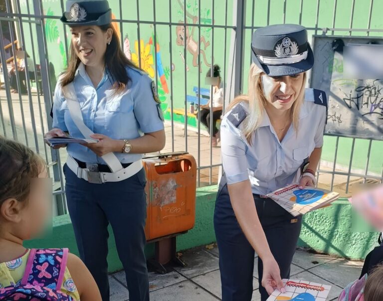 Ευχές και ενημέρωση από αστυνομικούς σε Δημοτικά Σχολεία της Θεσσαλίας