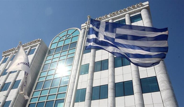 Χρηματιστήριο: Στις 1.453,22 μονάδες ο Γενικός Δείκτης Τιμών