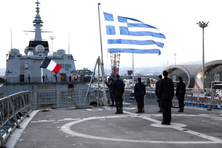 Ολοκλήρωση Τετραμερούς Αεροναυτικής Άσκησης «EUNOMIA 5-24»