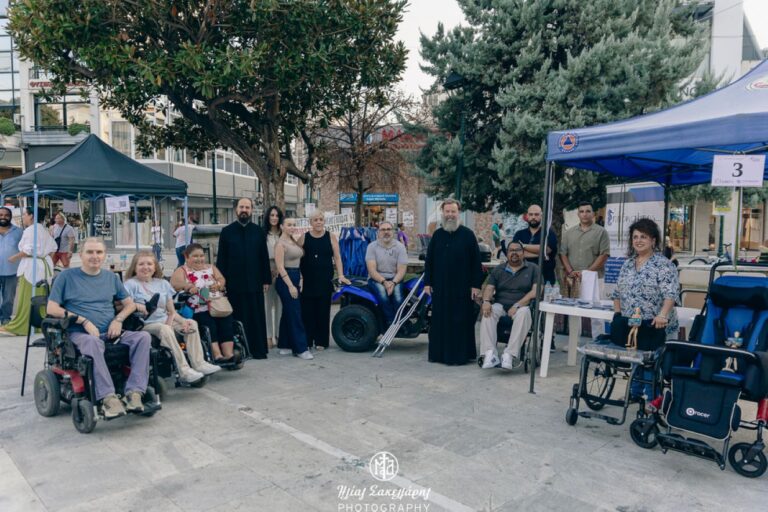“Ένα χρόνο μετά, Όλοι μαζί μια αγκαλιά” – 1ο φεστιβάλ του άτυπου δικτύου φορέων υγείας της Μαγνησίας