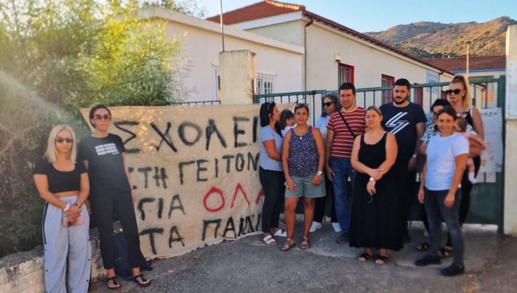 Να ιδρυθεί νέο τμήμα στο Δημοτικό Σχολείο Βαρυπέτρου, ζητάει το Δημοτικό Συμβούλιο Χανίων