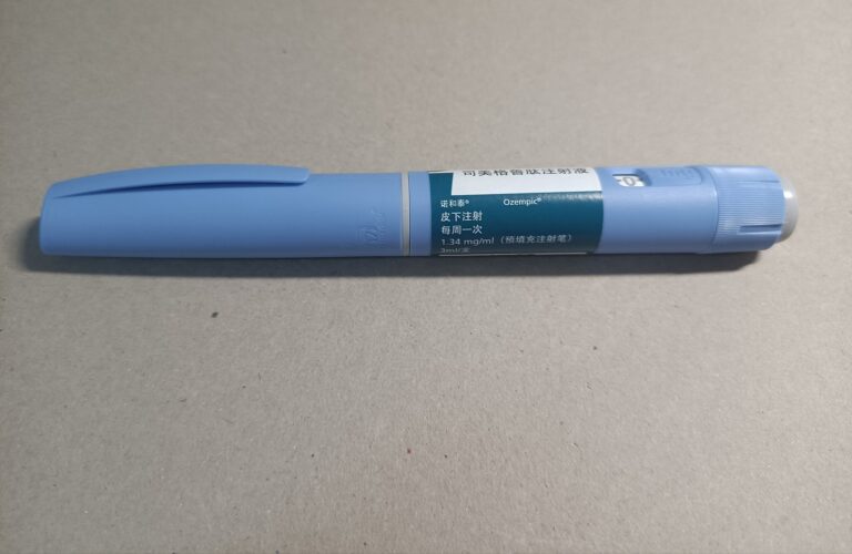 Φάρμακο για απώλεια βάρους επιβραδύνει τη διαδικασία γήρανσης, σύμφωνα με νέες μελέτες