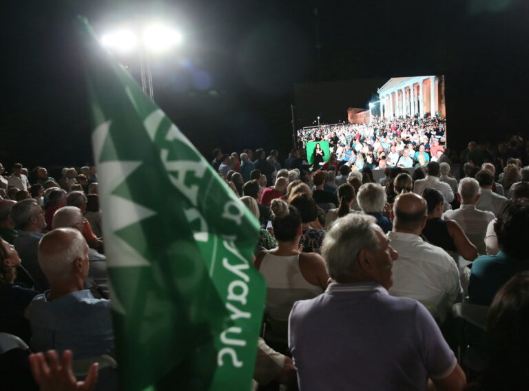 Τα εκλογικά κέντρα στους νομούς Λάρισας και Τρικάλων για τις εσωκομματικές εκλογές στο ΠΑΣΟΚ
