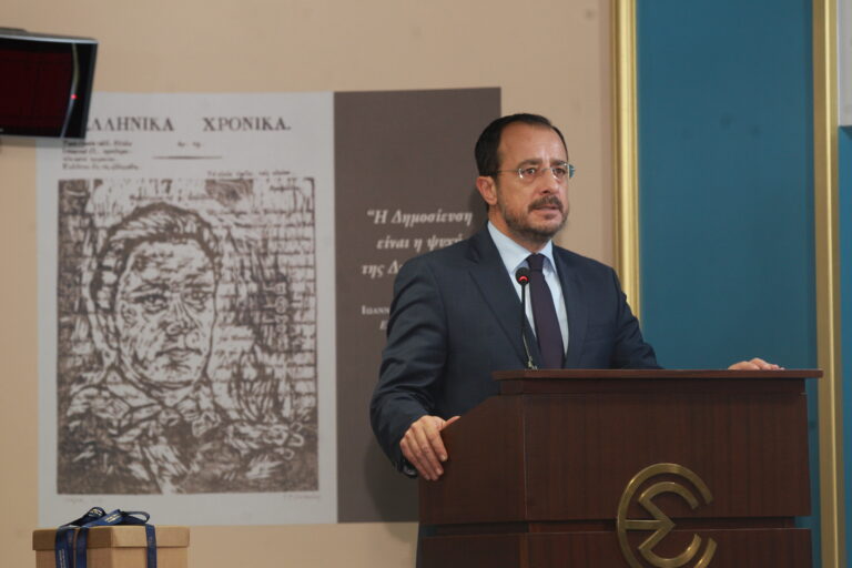 Ν. Χριστοδουλίδης: Μέγιστη τιμή για τον Γ. Κρανιδιώτη η μετεξέλιξη της Κύπρου σε ένα κράτος απαλλαγμένο από αναχρονιστικές εγγυήσεις και κατοχικά στρατεύματα