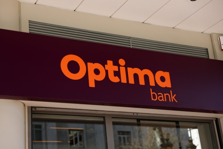 Ο Γ. Τανισκίδης της Optima Bank στο Πρώτο:  Η ελληνική οικονομία είναι στον σωστό δρόμο (audio)