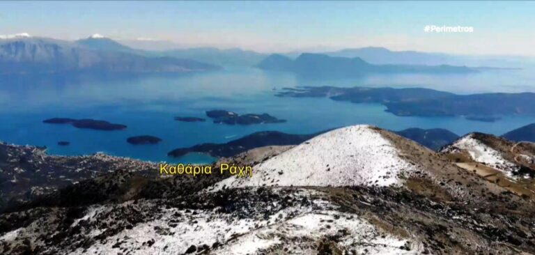 3ος Τζοβάνιος ορεινός αγώνας Εγκλουβής Λευκάδας 