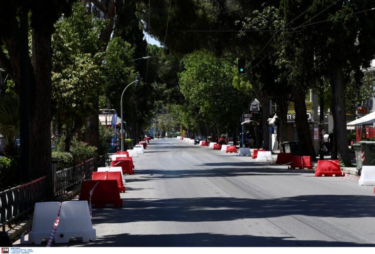 Kυκλοφοριακές ρυθμίσεις σήμερα στο κέντρο της Αθήνας λόγω συναυλίας
