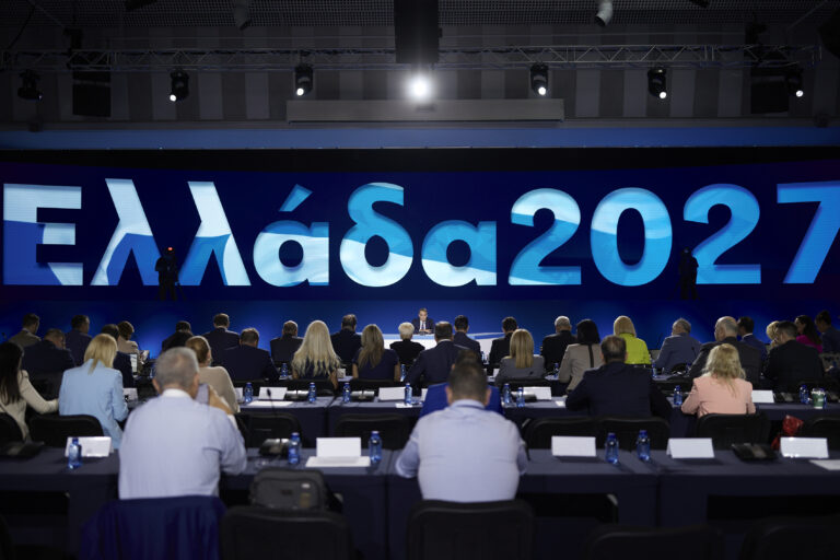 Κ. Μητσοτάκης για τις τιμές στο ρεύμα: Επιστολή στην Κομισιόν για τη στρέβλωση στην αγορά ενέργειας – Παρέμβαση για όσο διαρκεί