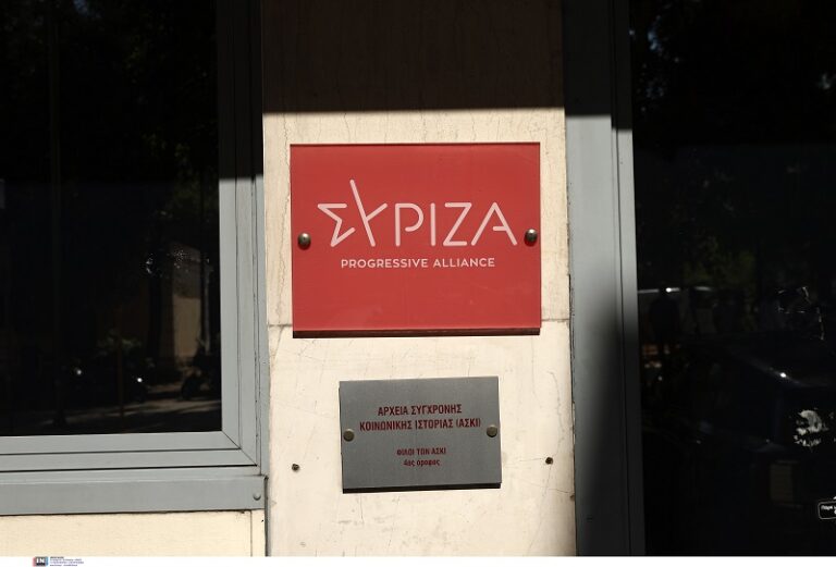 ΣΥΡΙΖΑ: Εκρηκτικό κλίμα παραμονή της συνεδρίασης της Κεντρικής Επιτροπής
