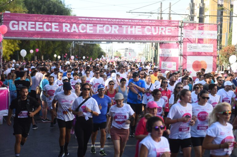 Race for the Cure 2024: Αγώνας ευαισθητοποίησης και δύναμης – Σε ισχύ κυκλοφοριακές ρυθμίσεις στο κέντρο της Αθήνας