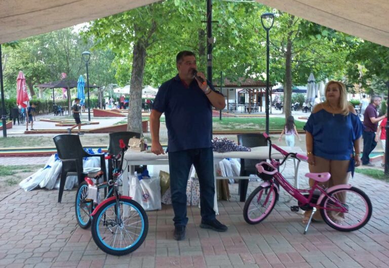 Εκδήλωση του Συλλόγου Πολυτέκνων Λάρισας για τη νέα σχολική χρονιά