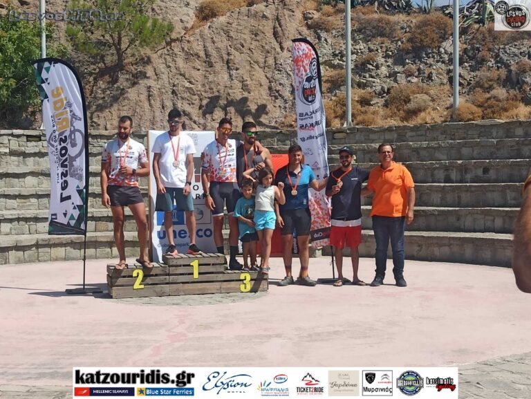 Sigri 5th Petrified Forest MTB Adventure – Αποτελέσματα