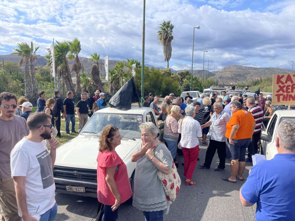 Χανιά: Μεγάλη κινητοποίηση κατοίκων και φορέων – Εναντιώνονται στους πυλώνες υψηλής τάσης και τις ανεμογεννήτριες στα βουνά (φωτό-βίντεο)